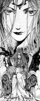 Astarte
