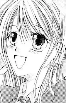 Suzuno Uehara