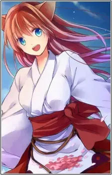 Yusuzu