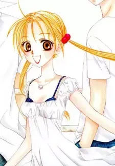 Kei Hasumi