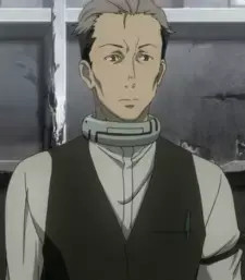 Kosugi
