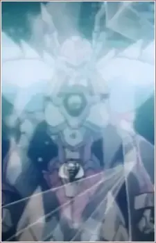 Gran Knight