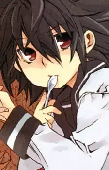 Gankyuu Eguriko