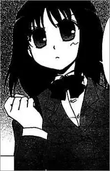 Ruiko Oue