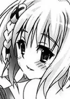 Hina Kageyama