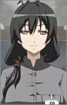 Kaori Sakaki