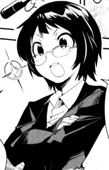 Ootsuka