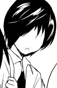 Tsuda