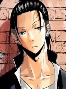 Shinobu Takamiya
