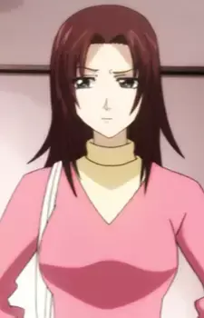 Older Sister Hino