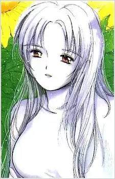 Haruka Nagi