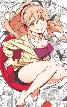 Tooka Tsubasa