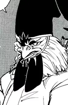 Watari