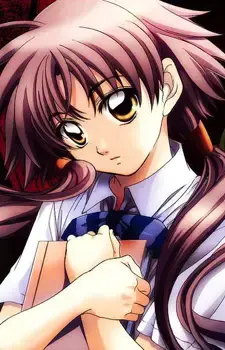 Mizuho Kousaka