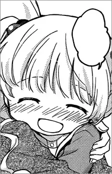 Yuka