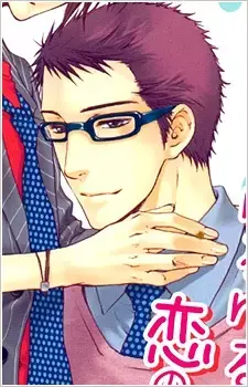  Marui