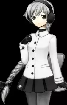Yufu Sekka