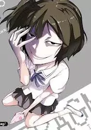 Kudanshita Kusshi