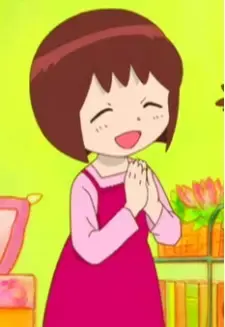 Akane Mamegawa