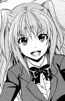Yui Misaki