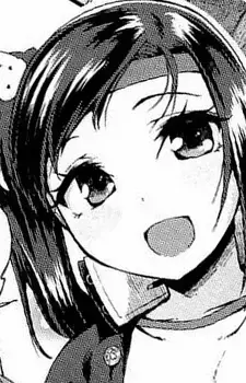 Uzuki
