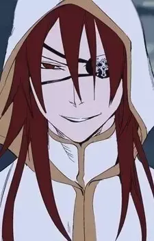 Urokai Agvain