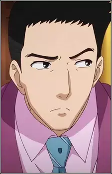 Suekichi Kuchinuma