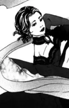 Fusako Yagami