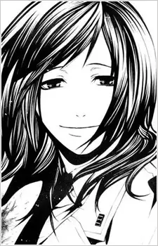 Seiju Shikibu