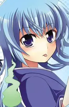 Hinako Uehara