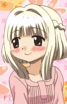 Nazuna