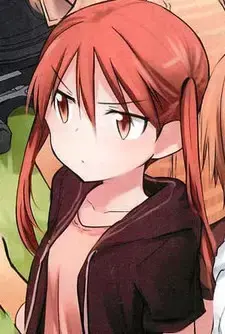 Emi Nakasuga