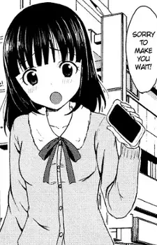 Kanako