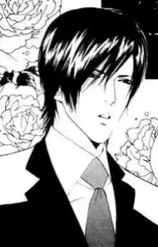 Shio Asada