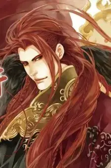 Rong Tian