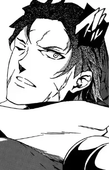 Gai