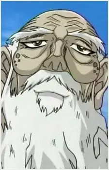 Kagemaru