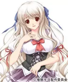 Haruka Hiakari