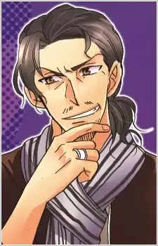 Kouji Amami