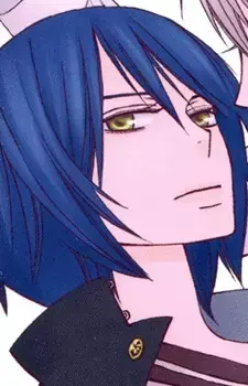 Rinichi Sagara