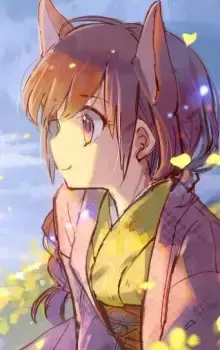 Haru