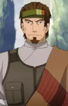 Koga
