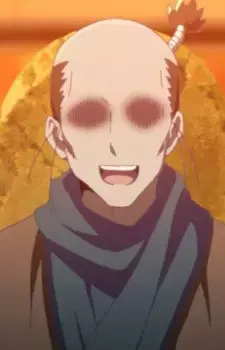 Daihen-zamurai