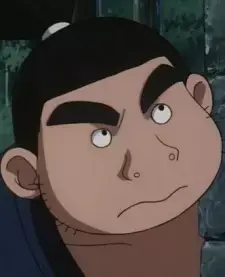 Kuma