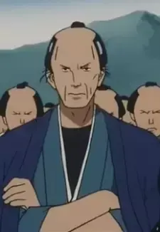Kichigoro Seiten