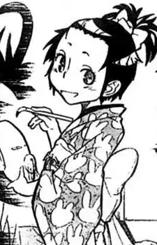 Shino Udagawa