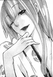 Takako Fujiwarano