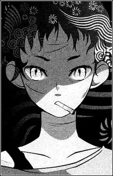 Muimi Atemiya