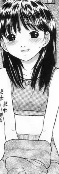Tomomi Sakurai