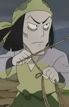 Ikou Haisu